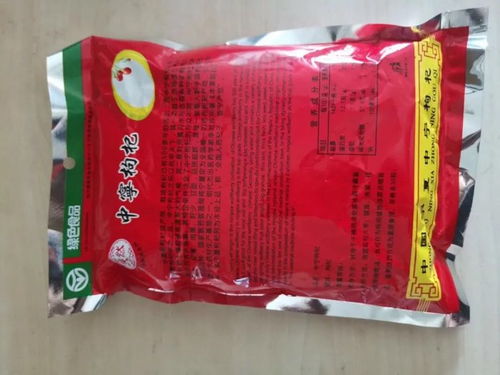 初级农产品包装与销售 能量表是否必须搭配执行标准？